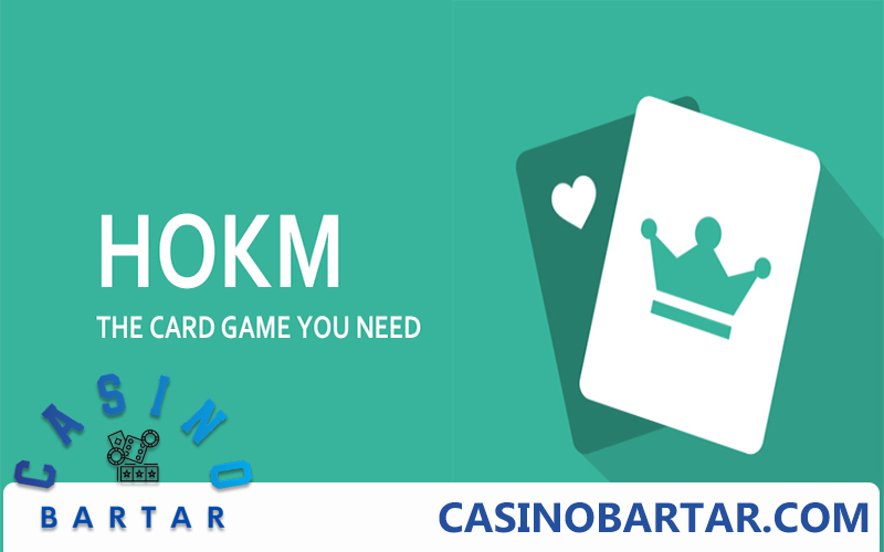 اصول پایه قبل از ورود به قوانین پیشرفته حکم