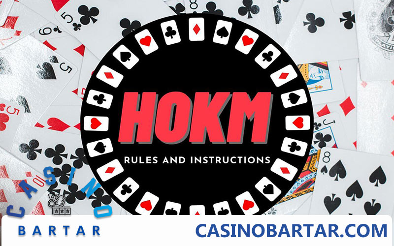 قوانین پیشرفته بازی حکم